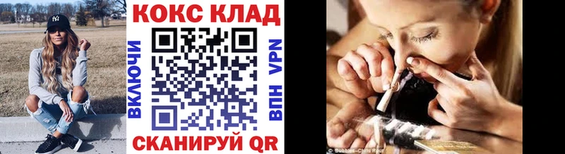 Где можно купить наркотики Пугачёв Бошки Шишки  Меф мяу мяу  Cocaine  Альфа ПВП  Гашиш 
