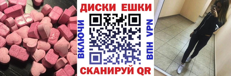 Экстази louis Vuitton  Пугачёв 