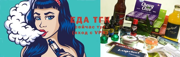 COCAINE Алексеевка