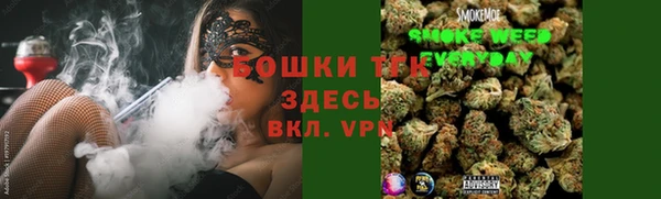 COCAINE Алексеевка
