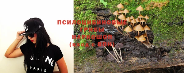 метамфетамин Алзамай