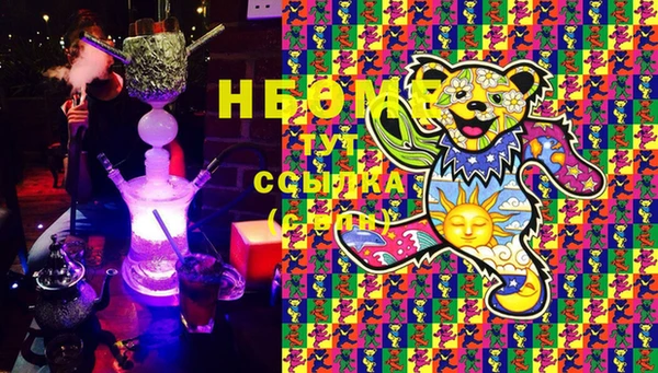 метамфетамин Алзамай
