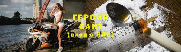 дурь Алексин