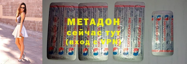 метамфетамин Алзамай