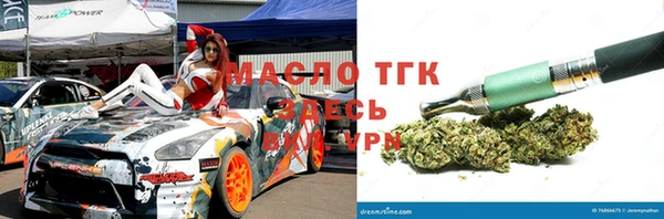 дурь Алексин