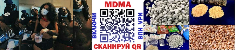 MDMA VHQ  Пугачёв 