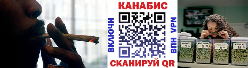 Конопля THC 21%  купить закладку  Пугачёв 